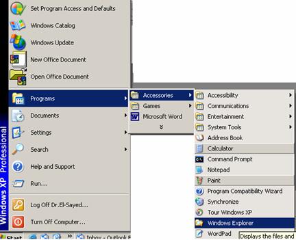 Window Explorer 22